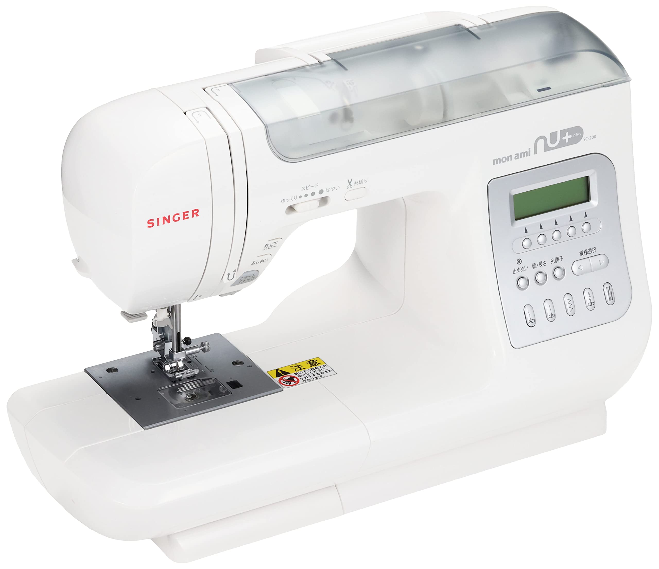 Amazon | SINGER シンガー コンピュータミシン モナミ 【ヌウ プラス