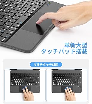 Amazon.co.jp: 【業界新型】Omikamo iPad Air キーボード M3&M2 JIS