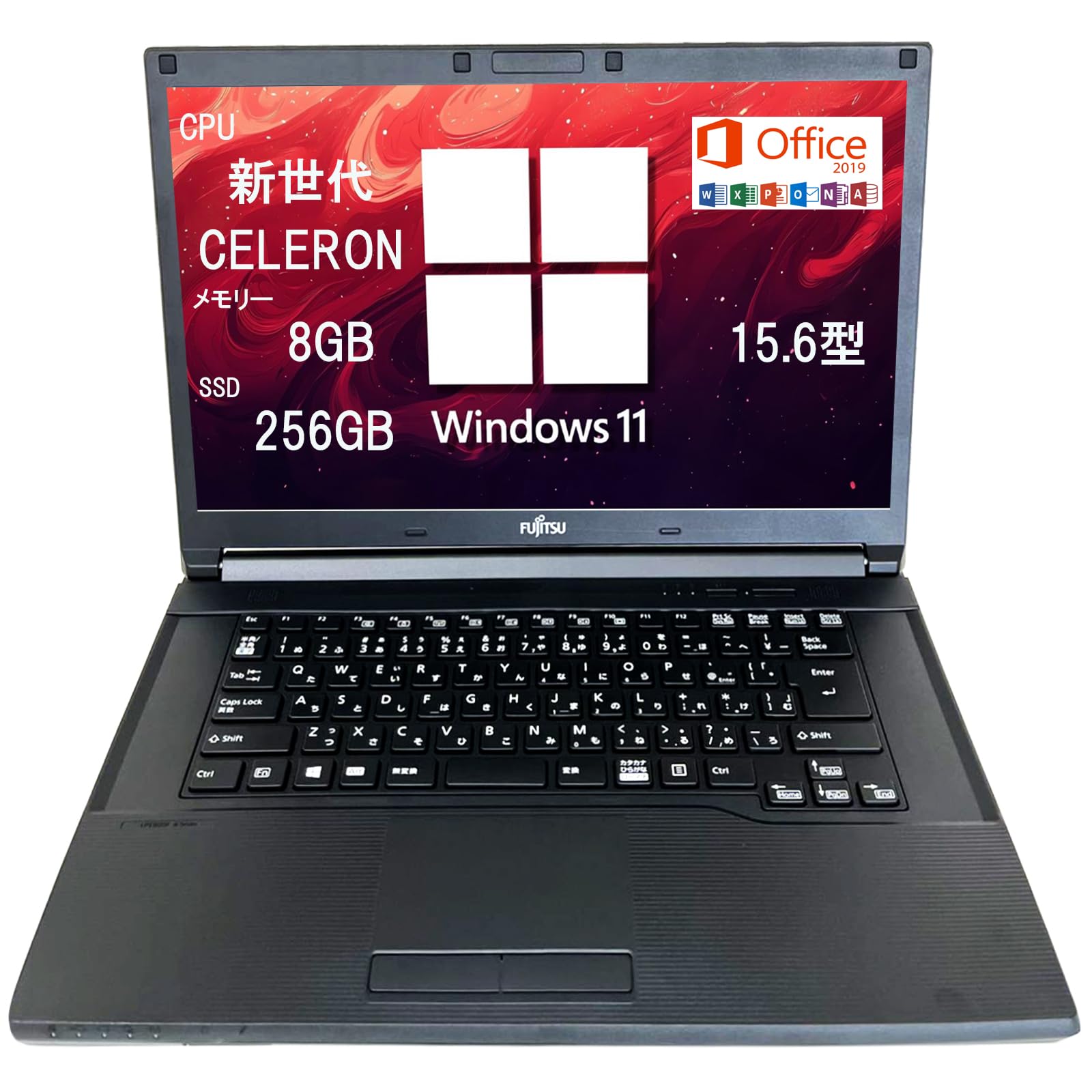 Amazon.co.jp: 【整備済み品】富士通 ノートパソコン 15.6型 初期設定