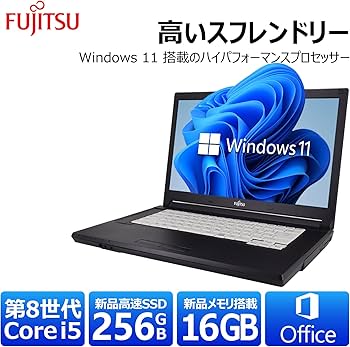 Amazon.co.jp: 【整備済み品】 【CPU:第8世代Core i5-8250U搭載+メモリ