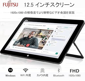Amazon.co.jp: 【整備済み品】富士通 R727 2in1ノートパソコン