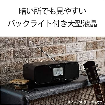 Amazon.com: SONY CD Radio Cassette Recorder CFD-S401-W (White