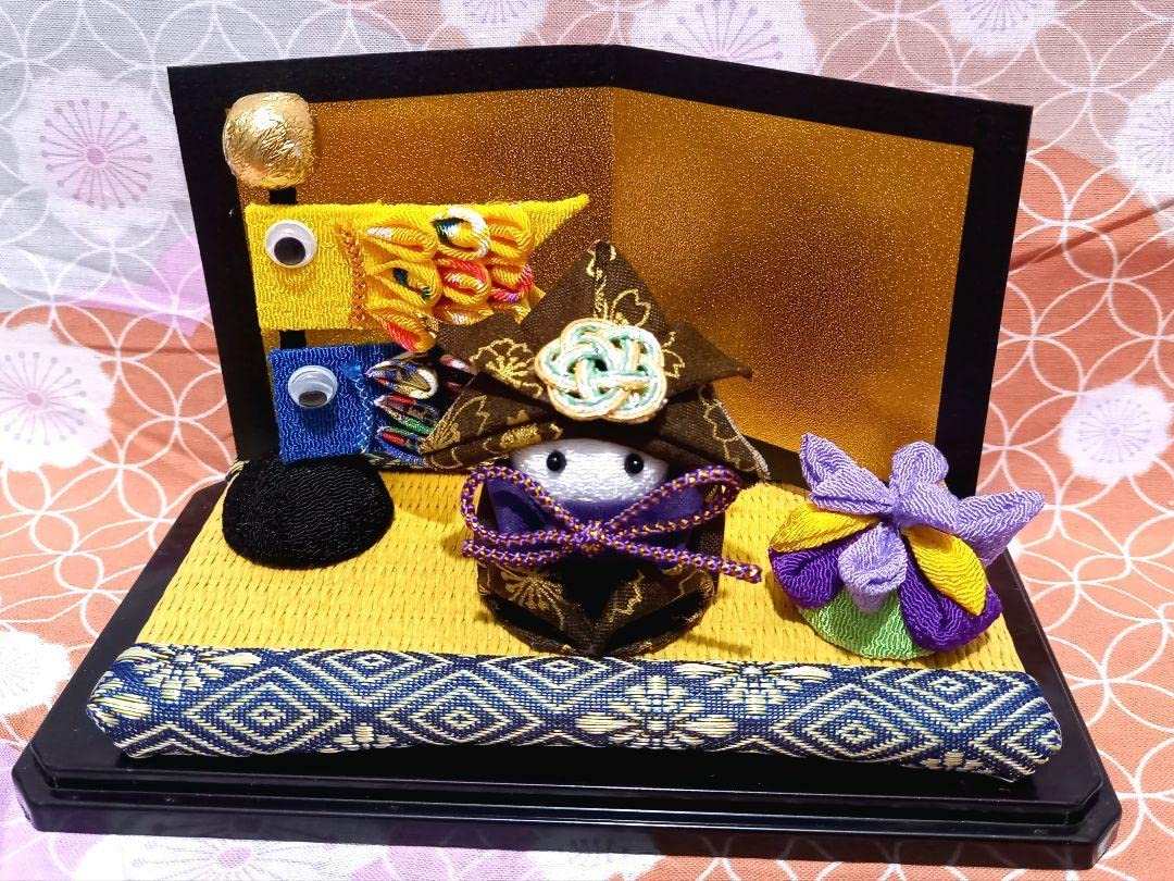 Amazon | つまみ細工兜 茶 こどもの日 端午の節句 | 兜飾り | おもちゃ