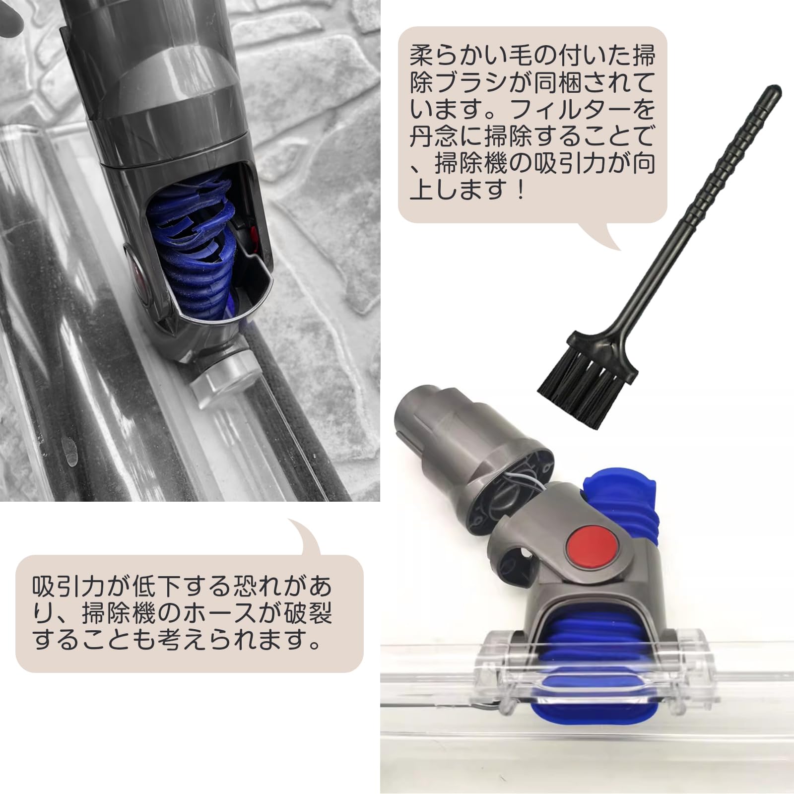 Amazon.co.jp: ESJNNK ダイソン掃除機用 交換部品 青いホース蛇腹