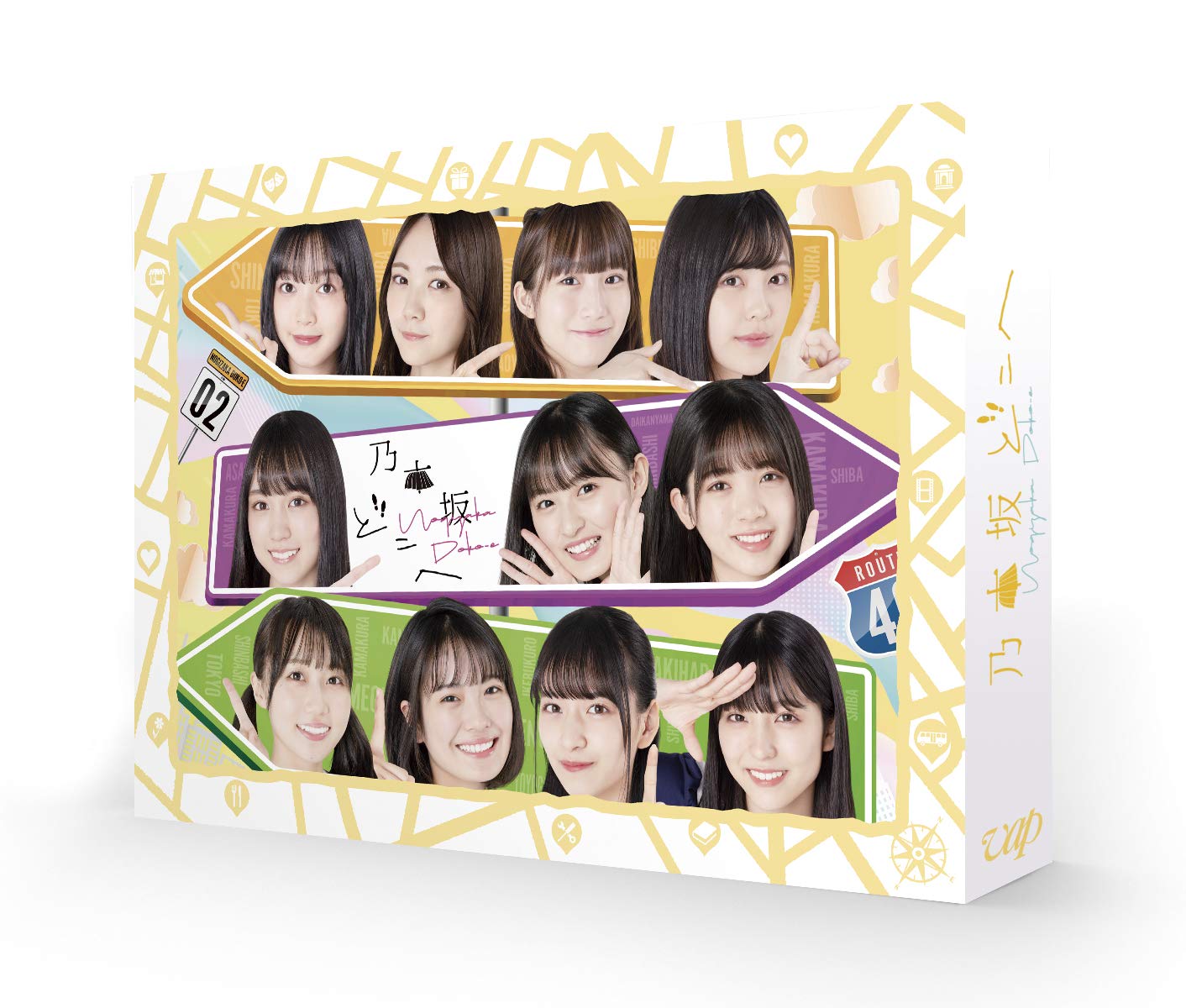 Amazon.co.jp: 乃木坂どこへ 第2巻[Blu-ray BOX] : 乃木坂46 4期生, MC
