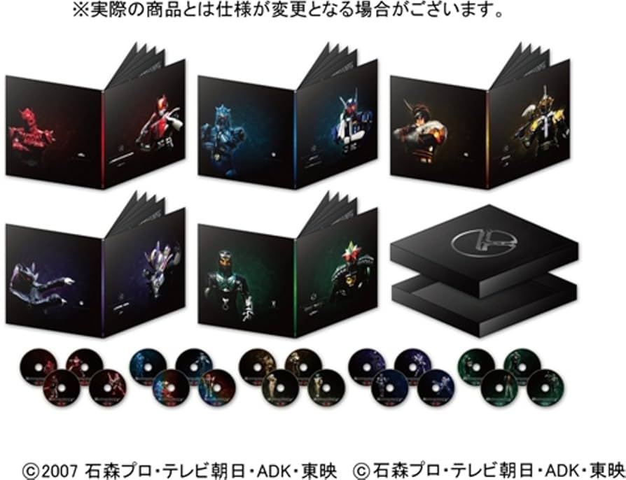 Amazon.co.jp: 仮面ライダー電王 超・CD-BOX: ミュージック