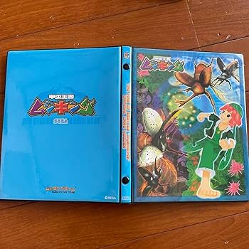 Amazon.co.jp: 甲虫王者ムシキング 2006ネイチャー夏 わさカードのみ