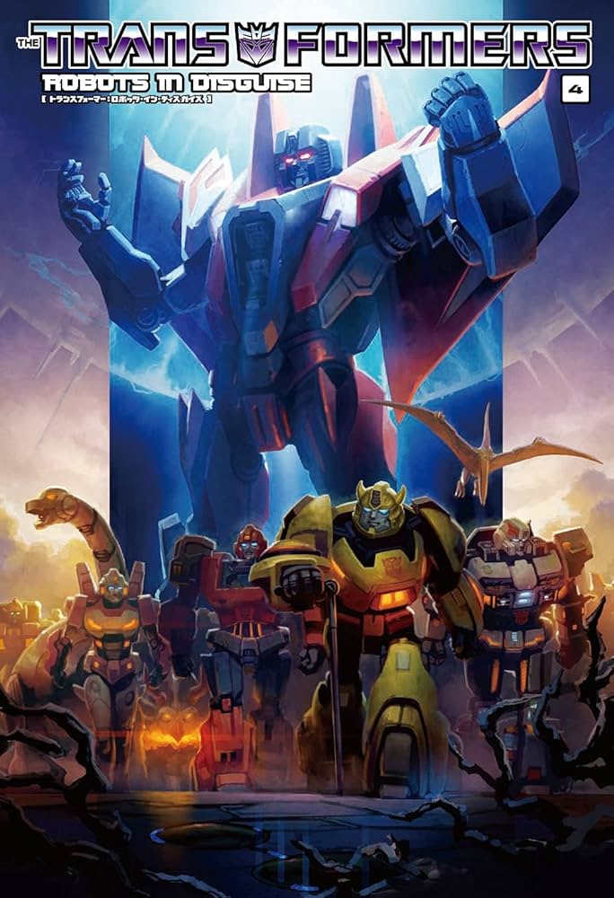 トランスフォーマー:ロボッツ・イン・ディスガイズ4 | ジョン