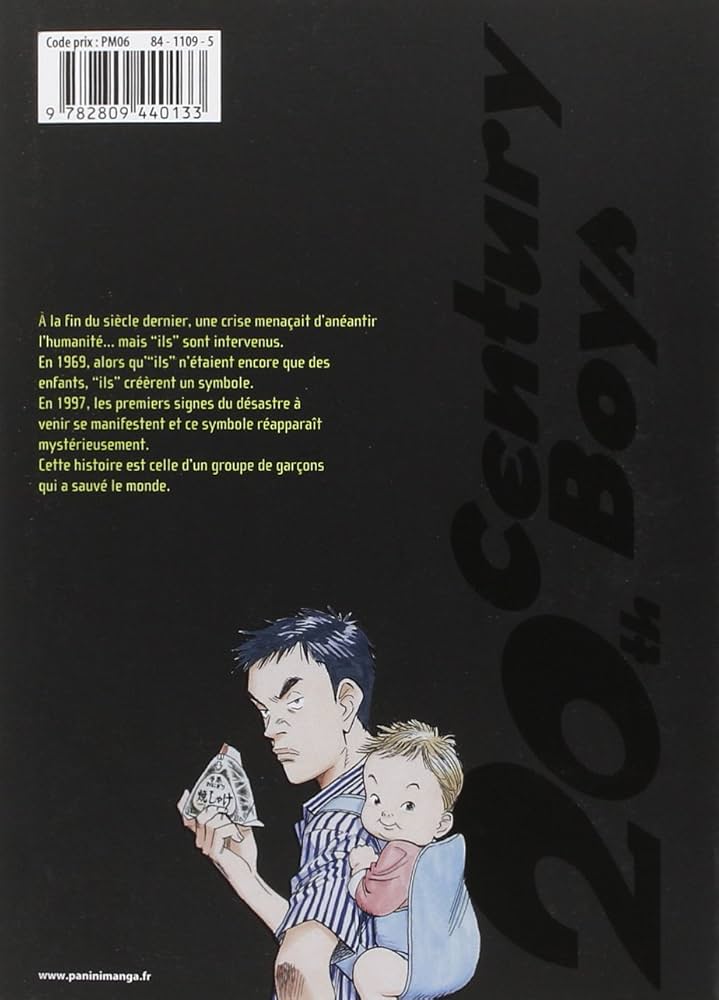 Amazon.co.jp: 20th Century Boys, Tome 1 : 本