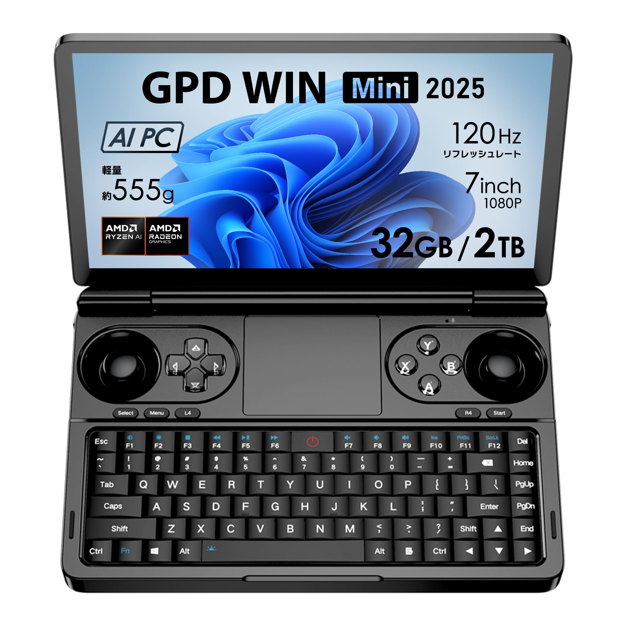 Amazon.co.jp: GPD WIN Mini 2025【国内正規版】7インチ（1920x1080