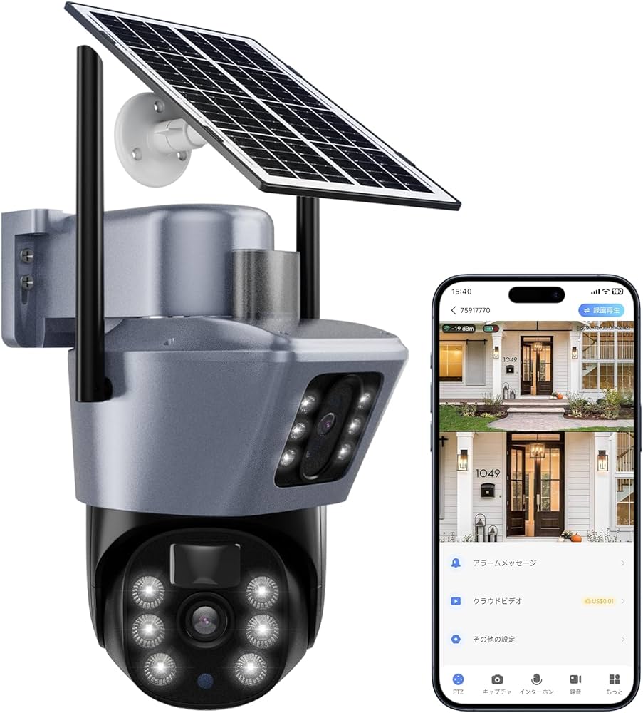 Amazon.co.jp: 【デュアルレンズ防犯カメラ 400万画素+400万画素