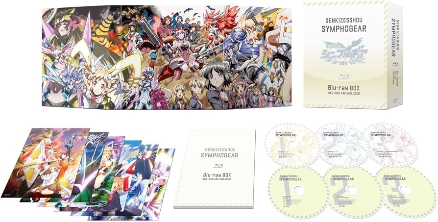 Amazon.co.jp: 戦姫絶唱シンフォギア Blu-ray BOX(初回限定版) : 悠木