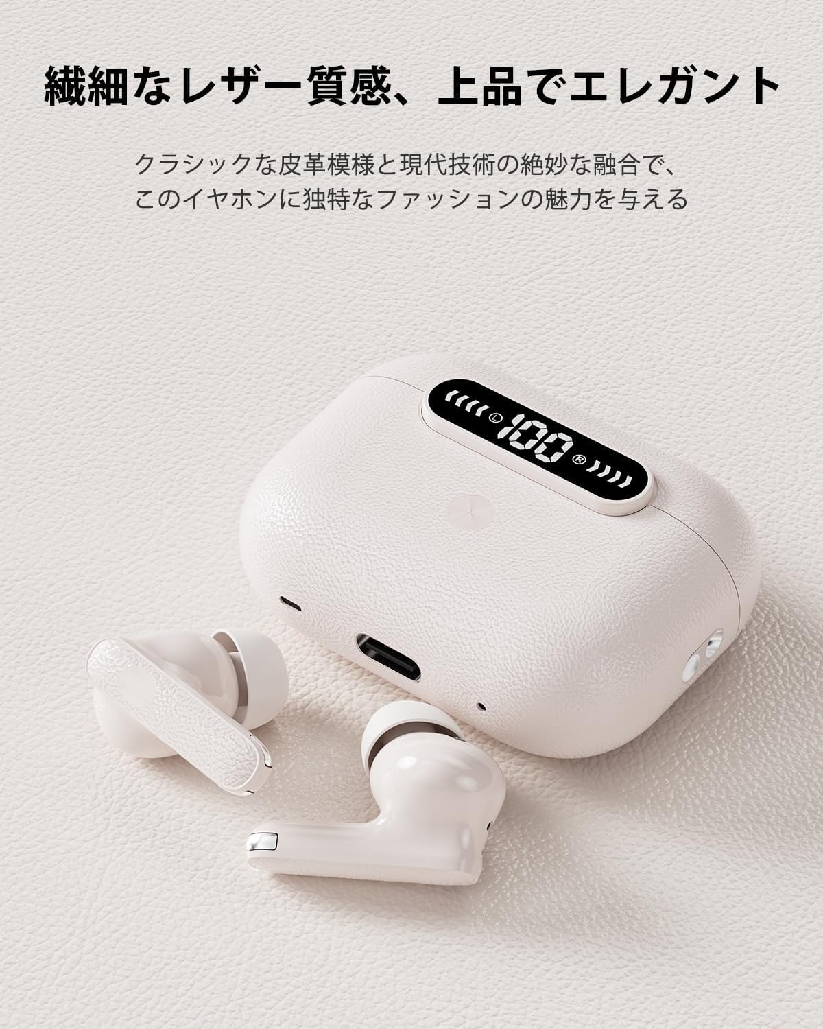 Amazon.co.jp: 【2026新登場】EQZ ワイヤレスイヤホン bluetooth 5.4