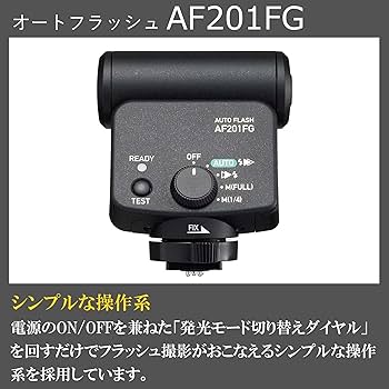 Amazon | PENTAX オートフラッシュAF201FG 【小型フラッシュ / ガイド