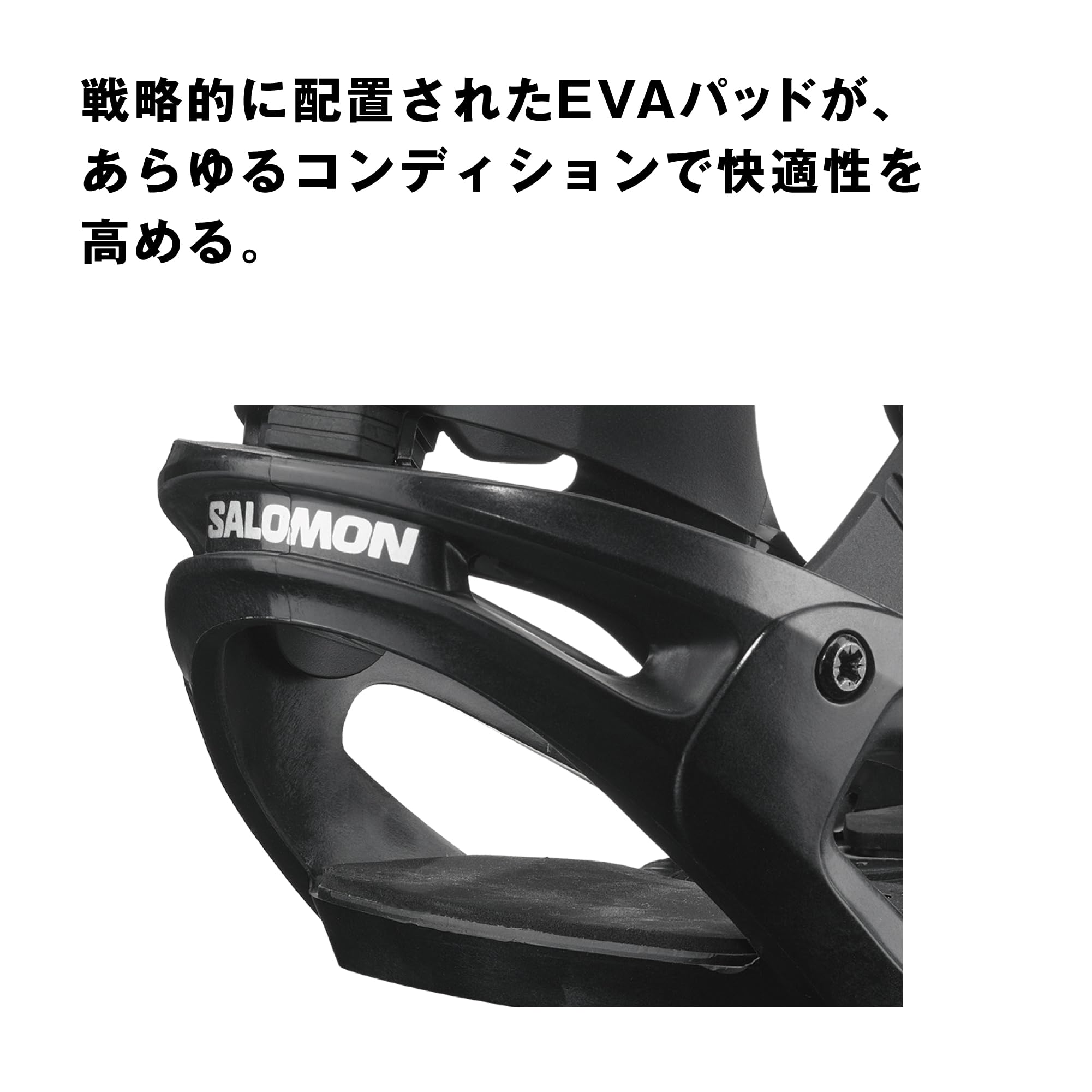 Amazon | サロモン(SALOMON) スノーボードビンディング PACT(パクト