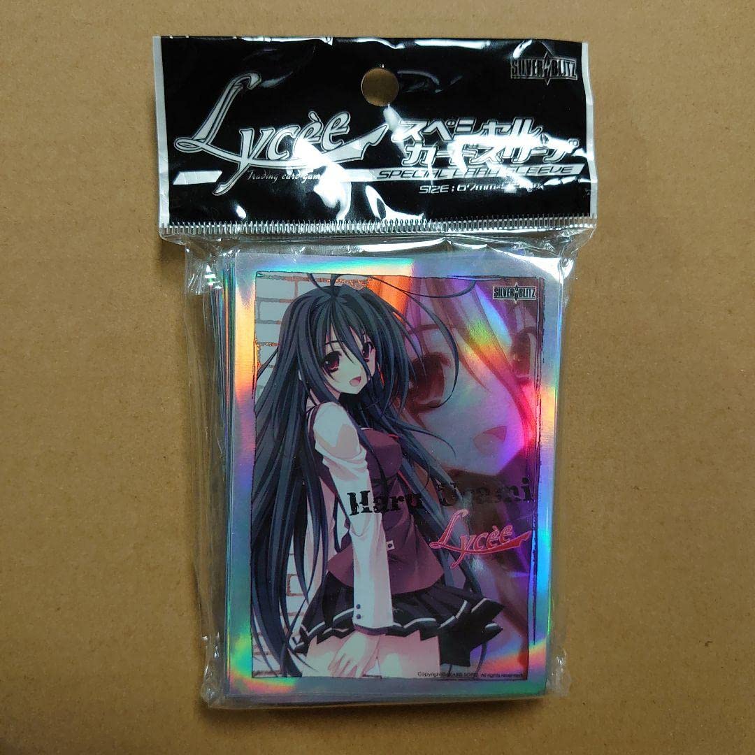 Amazon.co.jp: G線上の魔王 宇佐美ハル Lycee スリーブ : 文房具