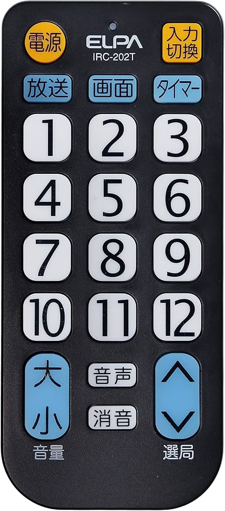 Amazon | エルパ(ELPA) テレビリモコン 国内主要メーカー対応 IRC-202T