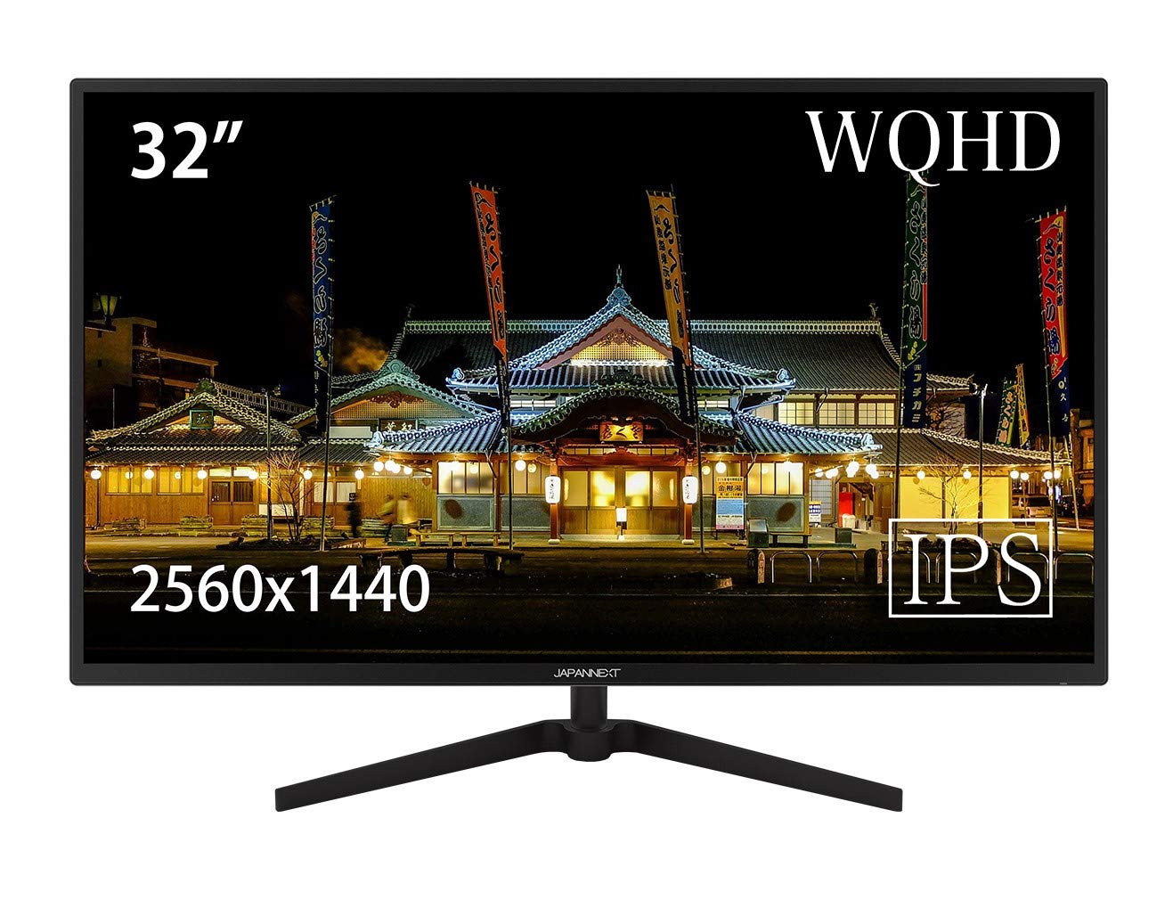 Amazon.co.jp: WQHD(ワイドクアッドハイビジョン) 2,560×1,440ドット