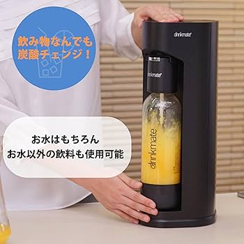 Amazon | 【ドリンクメイト公式 Shop 限定】マグナムグランド