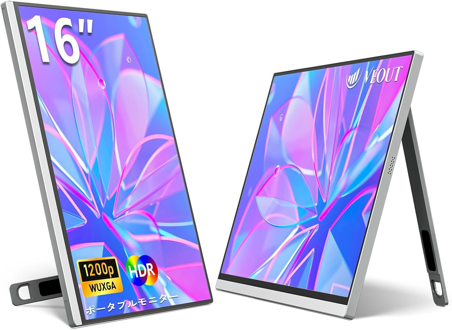 Amazon.co.jp: モバイルモニター16 インチ 1920*1200P IPS ポータブル