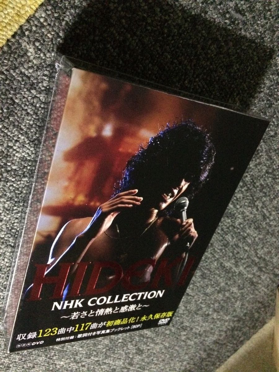Amazon.co.jp: 【】 3DVD HIDEKI NHK Collection 西城秀樹 ～若さと