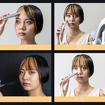 Amazon.co.jp: sf.beauty 家庭用/業務用 ハイドラフェイシャルマシン