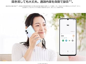Amazon | 【整備済み品】SIMフリー Galaxy A25 5G SCG33