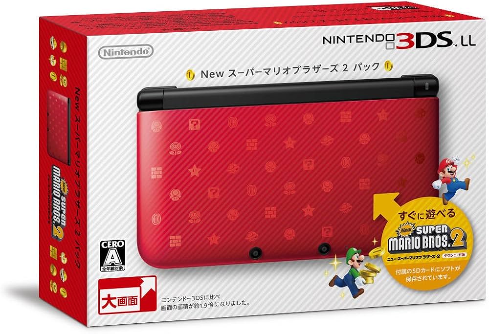 Amazon | ニンテンドー3DS LL New スーパーマリオブラザーズ 2 パック
