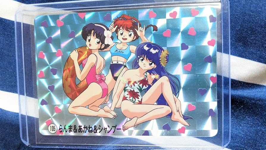 Amazon.co.jp: らんま1/2 爆裂アタック 3弾 カード キラ NO.105 らんま