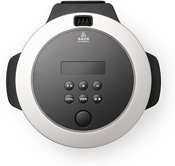 Amazon | バルミューダ ザ ゴハン 3合炊き電気炊飯器 BALMUDA The