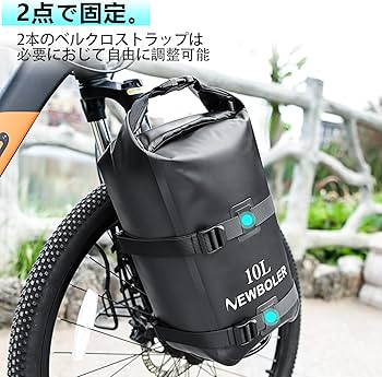 Amazon.co.jp: NEWBOLER 自転車 フロントバッグ サイドバック バイク