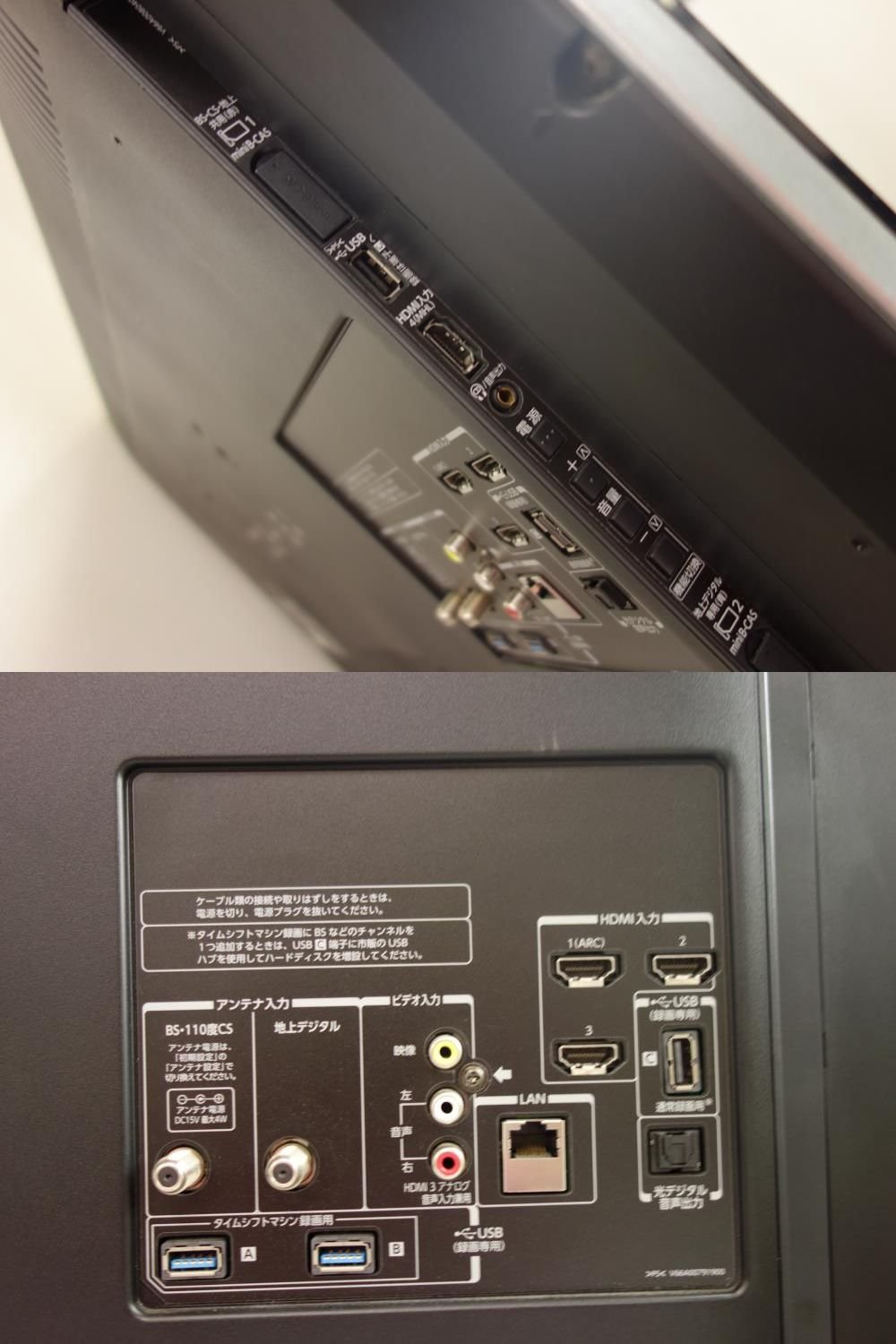 Amazon | 東芝 42V型 液晶 テレビ 42Z8 フルハイビジョン | テレビ 通販