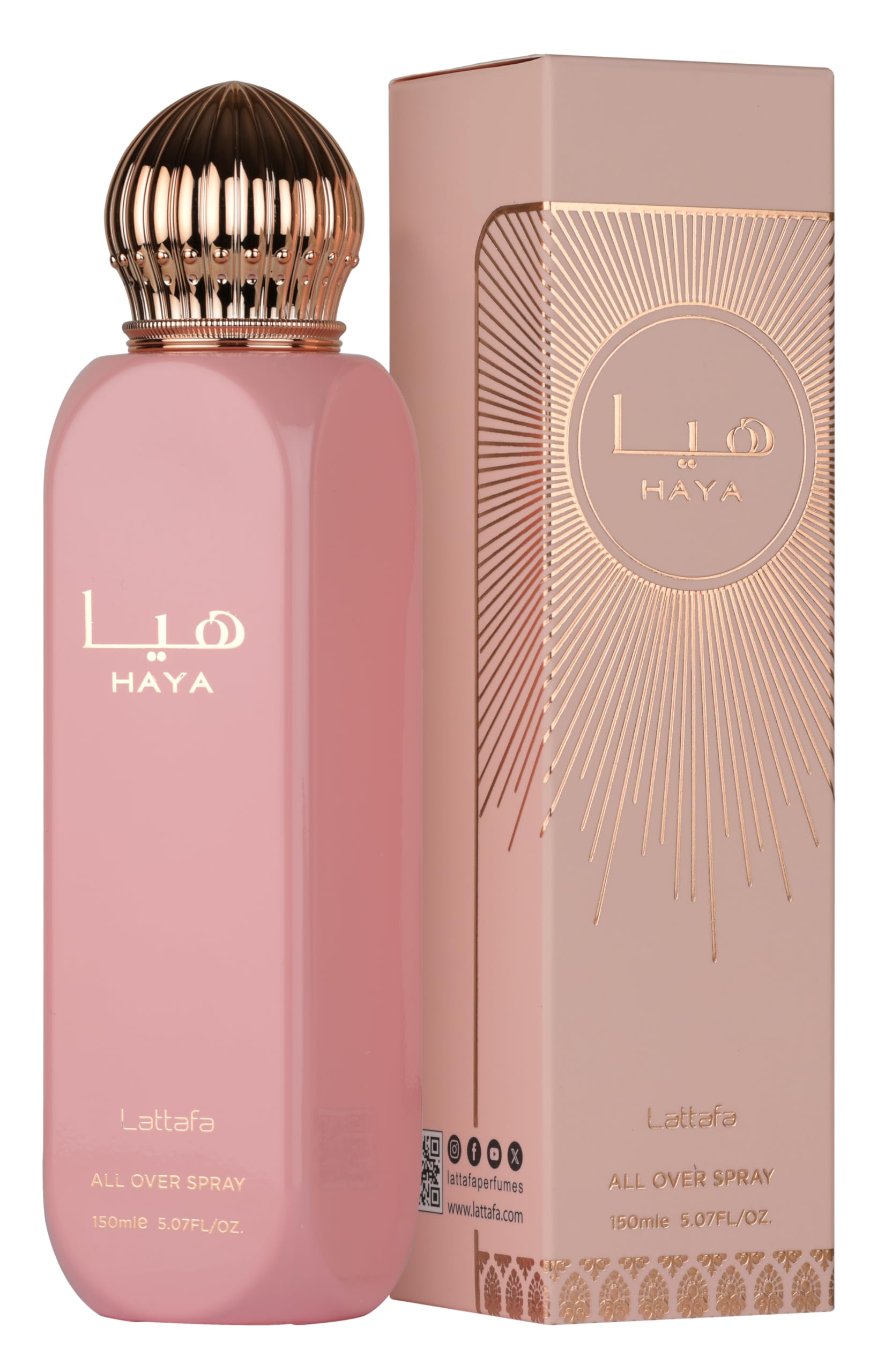Amazon.com : Lattafa Haya – Fruity, Floral, Sweet, Woody – All