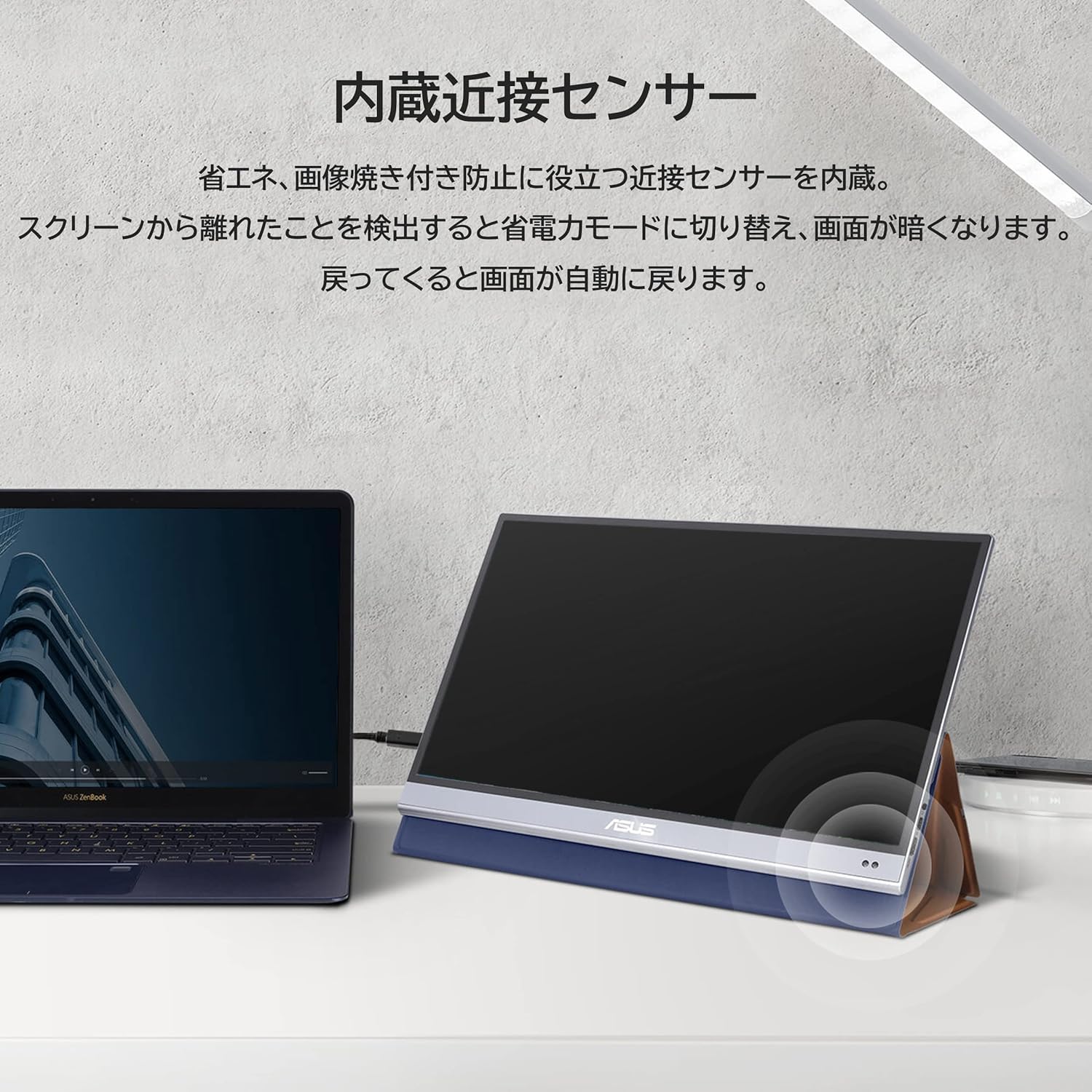 Amazon.co.jp: ASUS 有機EL モバイルモニター ZenScreen OLED MQ13AH