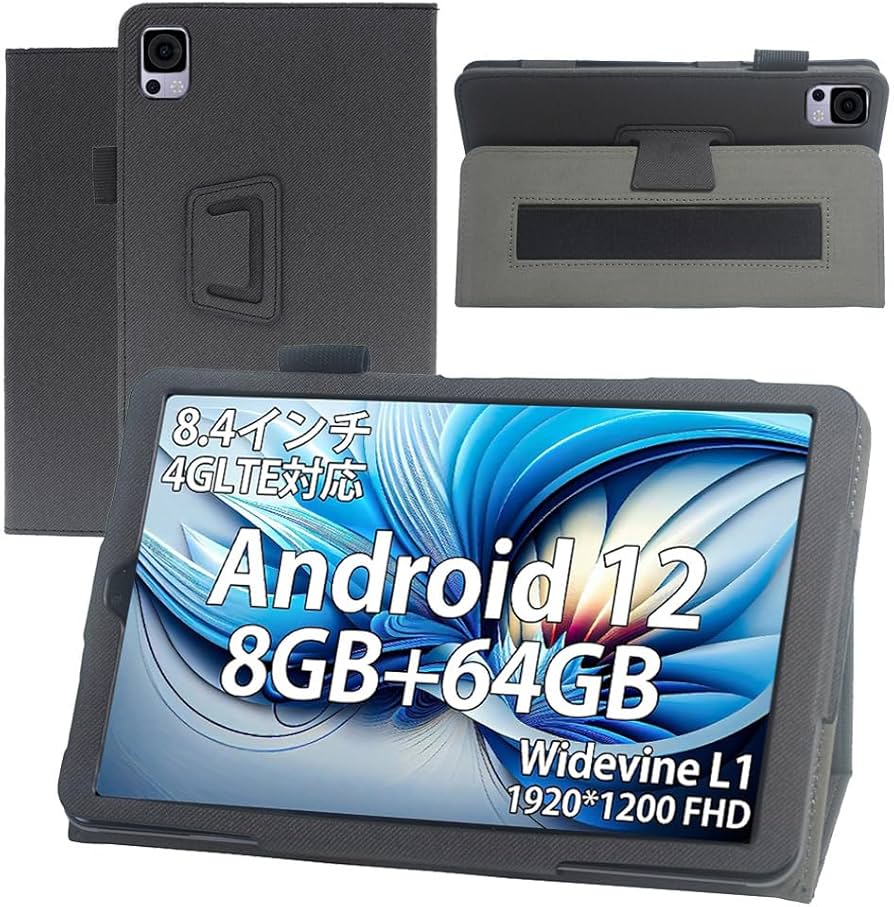 Amazon.co.jp: Headwolf FPad5 ケース Headwolf FPad5 Pro ケース