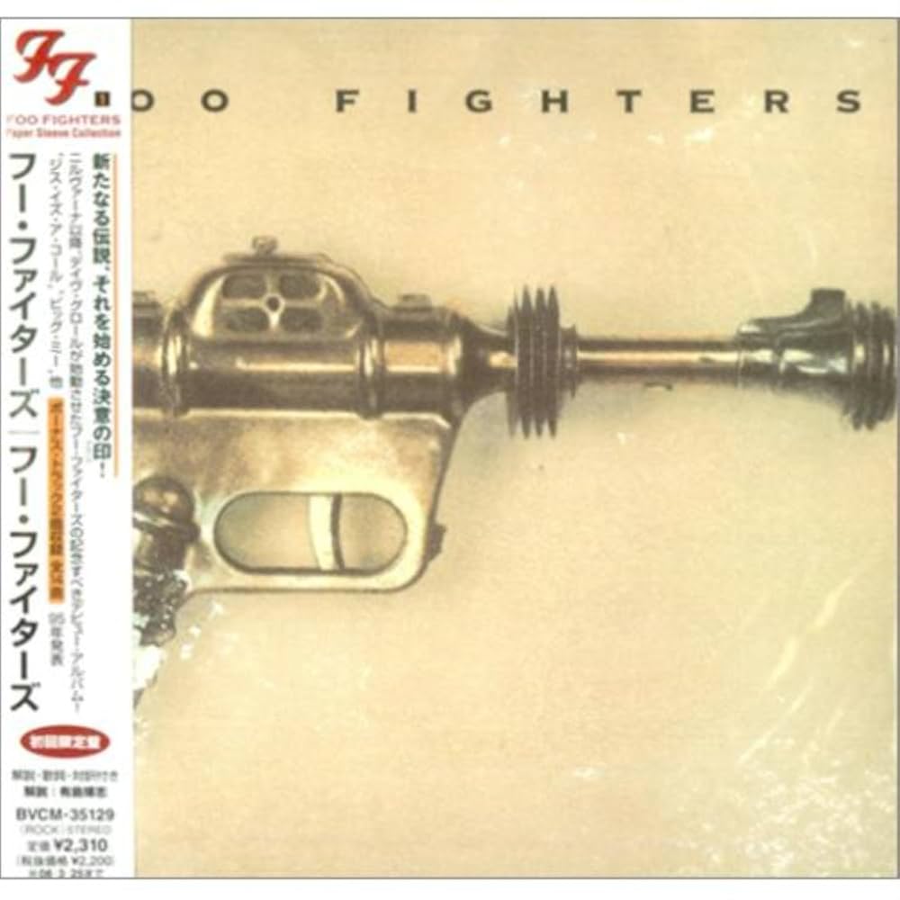 Amazon.co.jp: フー・ファイターズ(紙ジャケット仕様): ミュージック