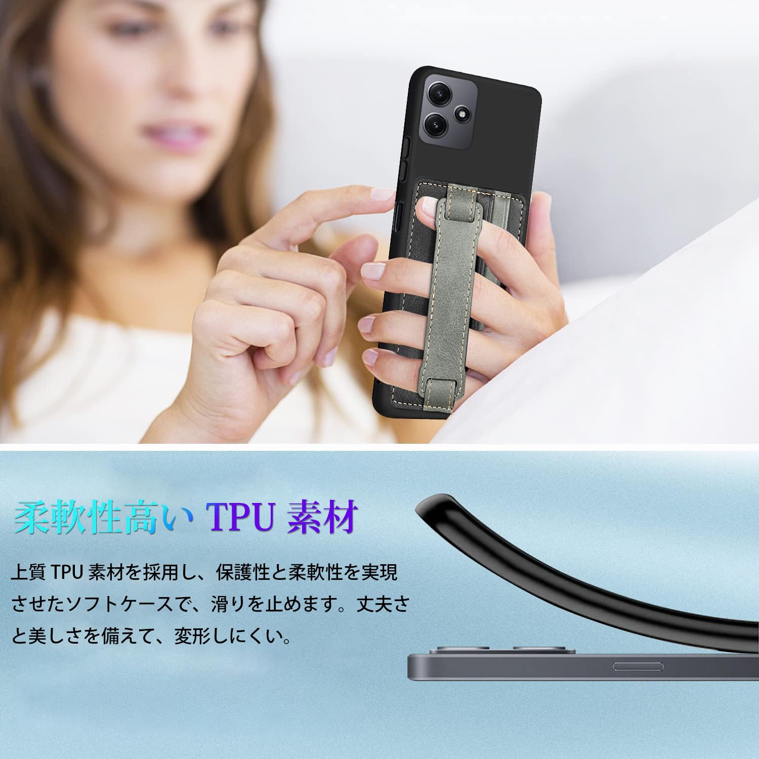 Amazon | Redmi 12 5G ケース スタンド付き スタンド機能 背面 カード