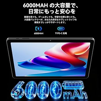 Amazon.co.jp: 【2025新登場Android 16 タブレット 120Hz大画面】BNCF
