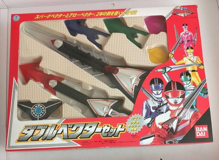 Amazon.co.jp: 廃盤 武器 タイムレンジャー ダブルベクターセット 戦隊