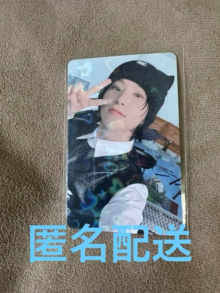 Amazon.co.jp: 17 IS RIGHT HERE Weverse JP ラキドロ ホシ : おもちゃ