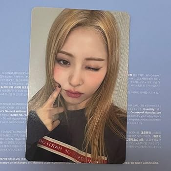 Amazon.co.jp: ルセラ ユンジン ホユンジン トレカ ファンクラブ