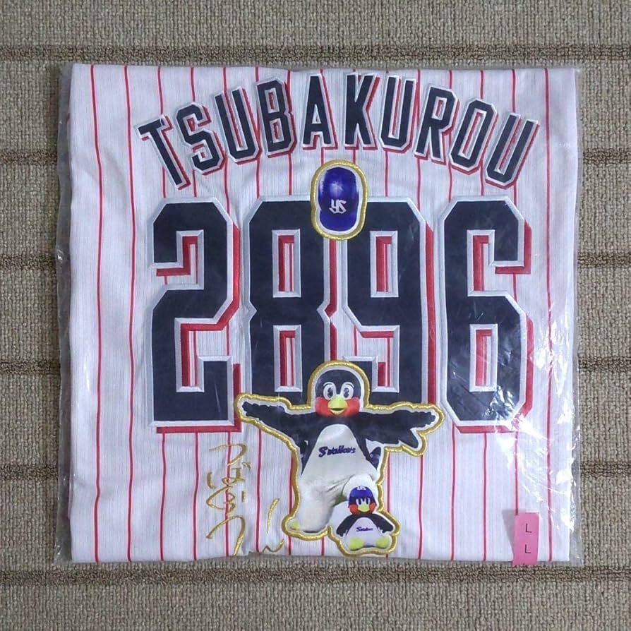 Amazon.co.jp: 東京 ヤクルトスワローズ つば九郎 つばくろう 2000試合