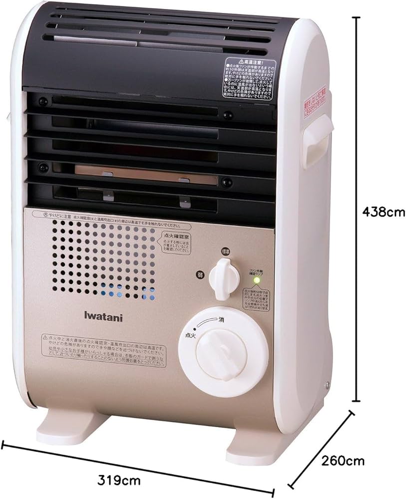 Amazon | イワタニ カセットガスファンヒーター CB-FH-1 | Iwatani