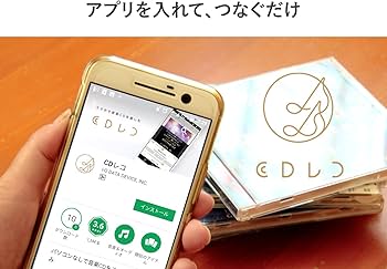 Amazon.co.jp: I-O DATA iPhone スマホ CD取込 iOS/Android/Wi-Fi接続