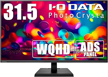 Amazon.co.jp: アイ・オー・データ IODATA モニター 31.5インチ WQHD