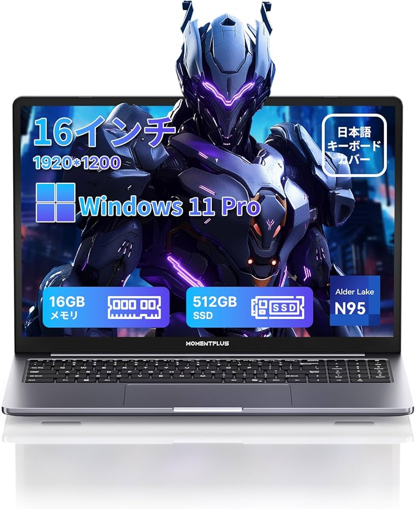 Amazon.co.jp: 【ノートパソコン 16GBメモリ+512GB SSD N95 最大3.4GHz