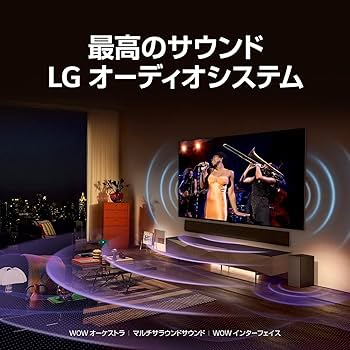 Amazon | LG 有機ELテレビ OLED77B3PJA 77V型 4Kチューナー内蔵