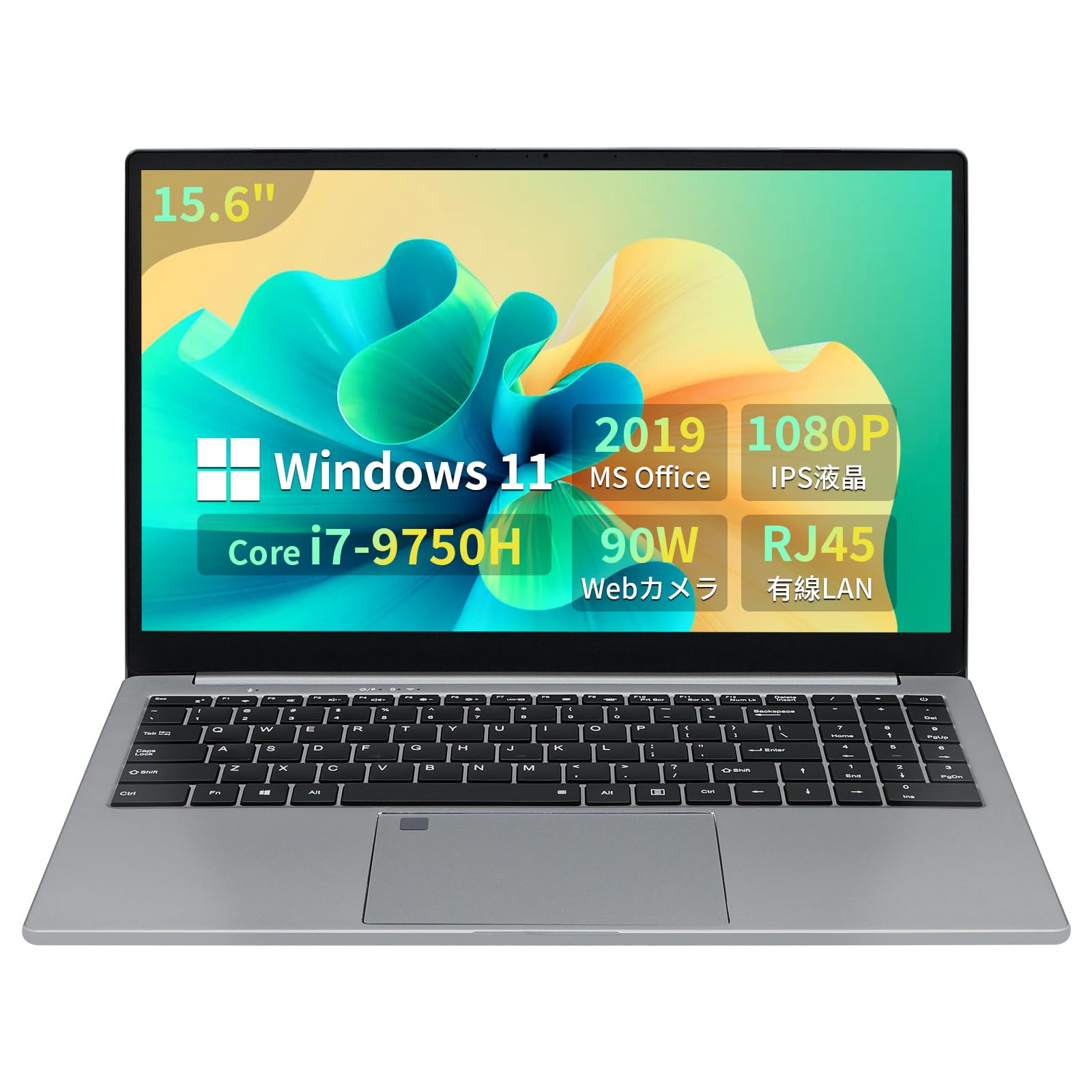 Amazon.co.jp: 【Core i7第9世代】15.6インチ大画面pc/Core i7-9750H高