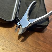 Amazon | SUWADA スワダ つめ切り クラシックS 諏訪田 Sサイズ (x 1