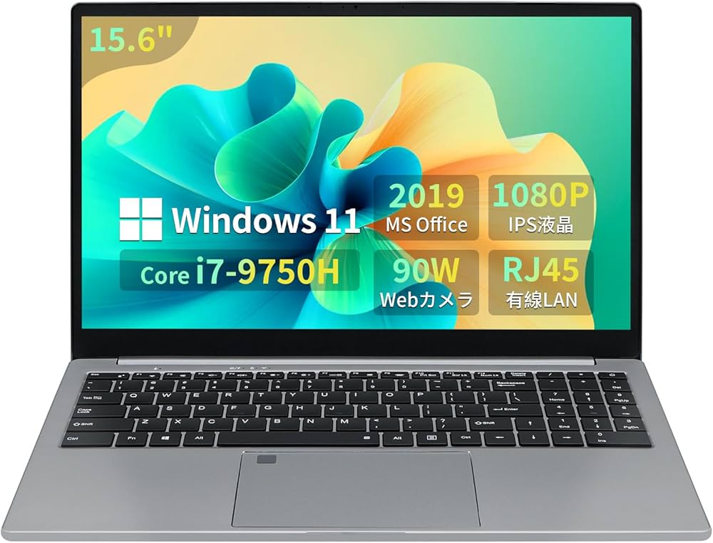 Amazon.co.jp: 【Core i7第9世代】15.6インチ大画面pc/Core i7-9750H高